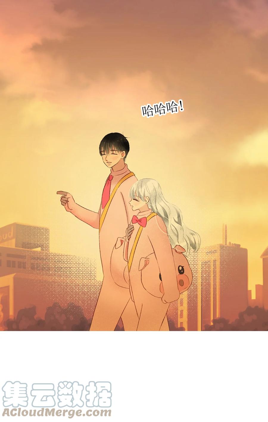 72 小派对(1/2)-第73话