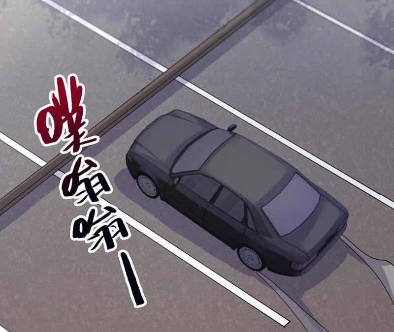 第9话 骗子与鉴定师(1/3)-第11话