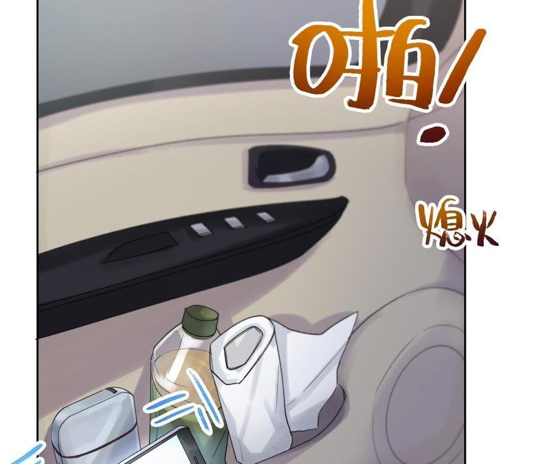 第9话 骗子与鉴定师(1/3)-第11话