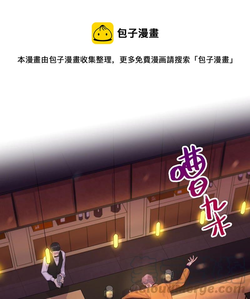 第11话 正义的&ldquo;美少女战士&rdquo;(1/3)-第13话