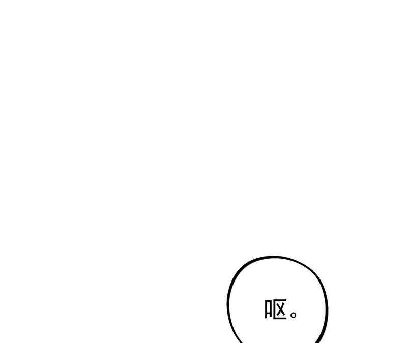 第11话 正义的&ldquo;美少女战士&rdquo;(1/3)-第13话