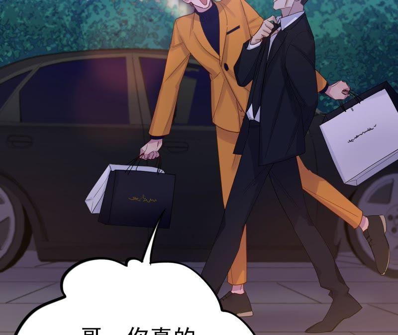 第11话 正义的&ldquo;美少女战士&rdquo;(1/3)-第13话