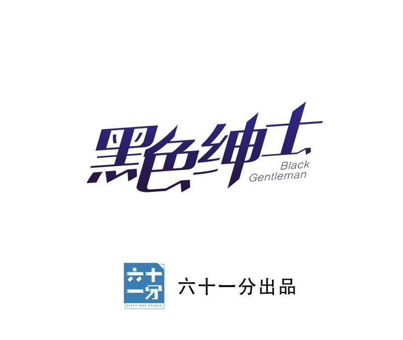 第11话 正义的&ldquo;美少女战士&rdquo;(1/3)-第13话