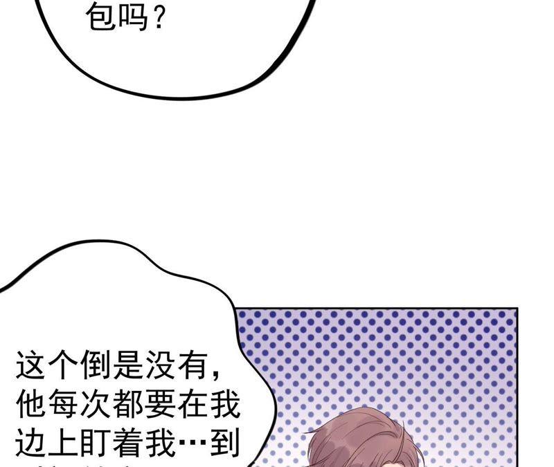 第11话 正义的&ldquo;美少女战士&rdquo;(1/3)-第13话