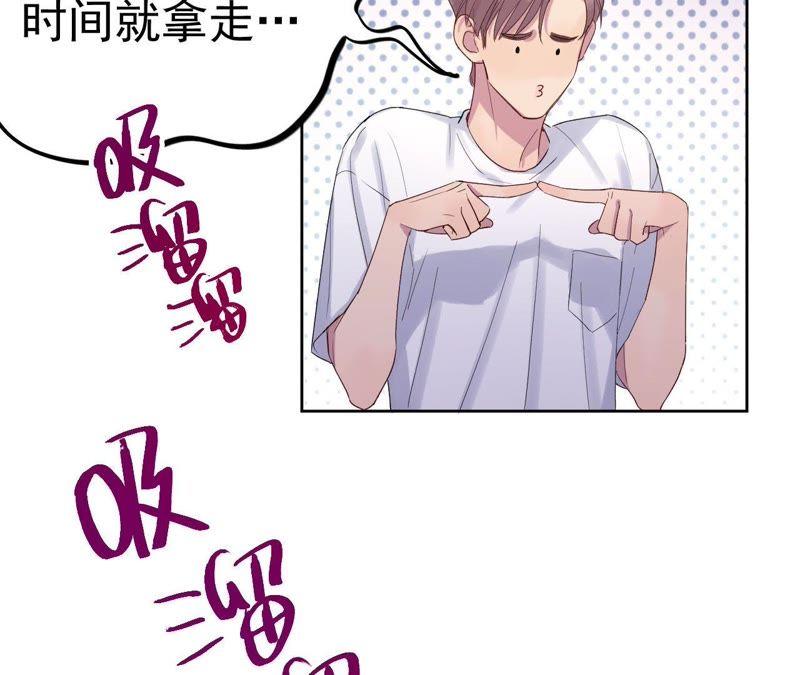第11话 正义的&ldquo;美少女战士&rdquo;(1/3)-第13话