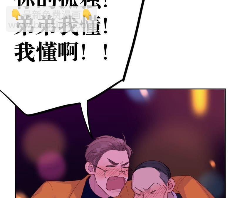 第11话 正义的&ldquo;美少女战士&rdquo;(1/3)-第13话
