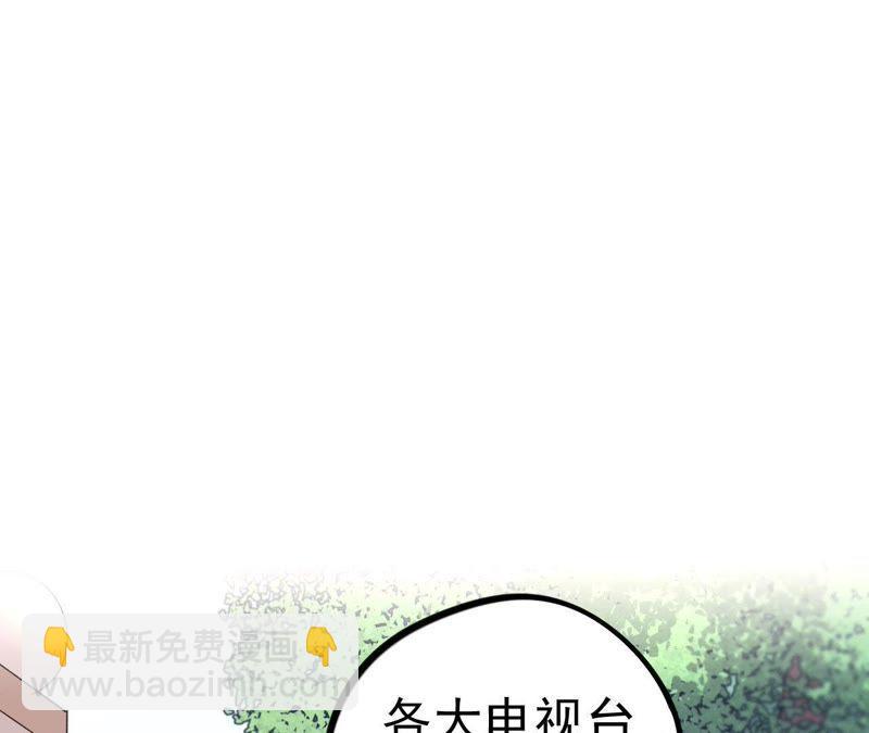 第11话 正义的&ldquo;美少女战士&rdquo;(1/3)-第13话