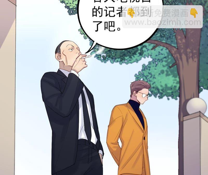 第11话 正义的&ldquo;美少女战士&rdquo;(1/3)-第13话