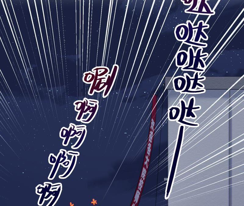 第13话 绅士天团价格合理(1/4)-第15话