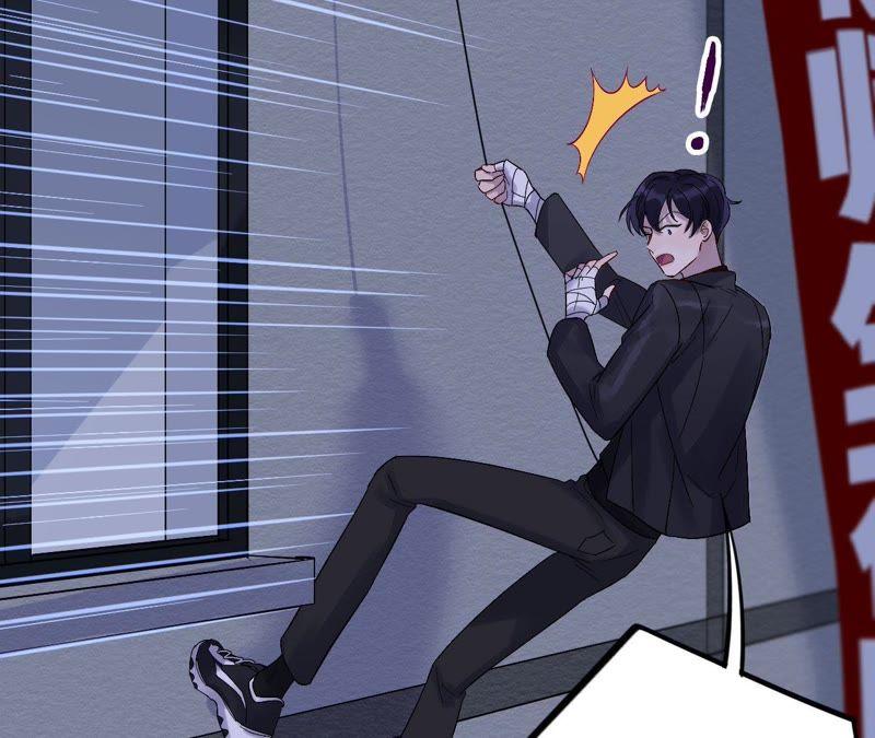 第13话 绅士天团价格合理(1/4)-第15话