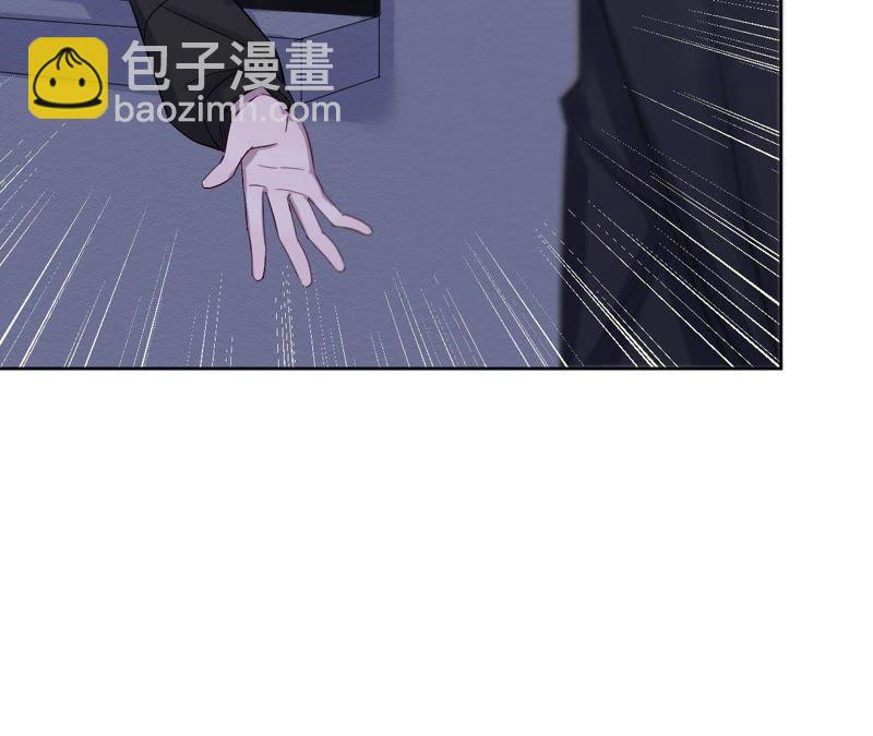 第13话 绅士天团价格合理(1/4)-第15话