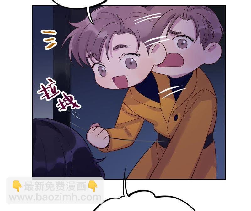 第13话 绅士天团价格合理(1/4)-第15话