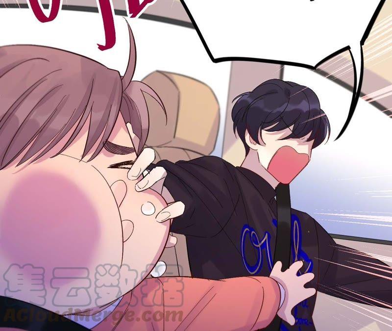 第15话 少女与杀人犯(1/3)-第17话