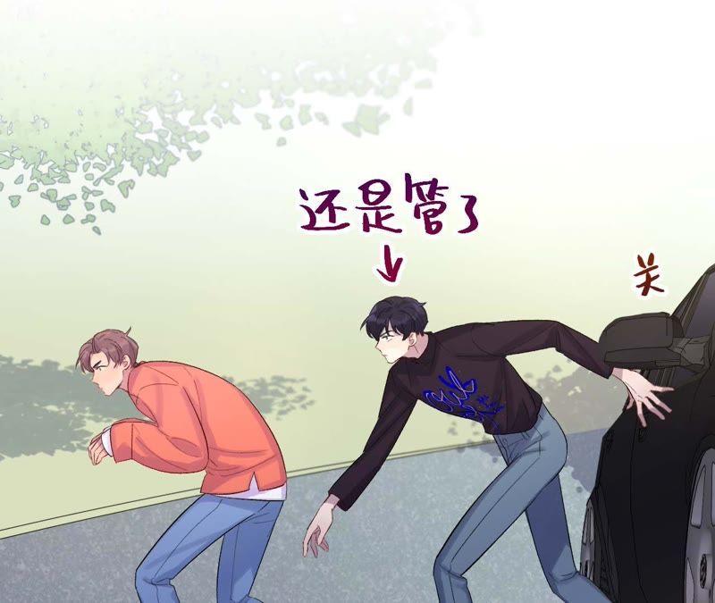 第15话 少女与杀人犯(1/3)-第17话