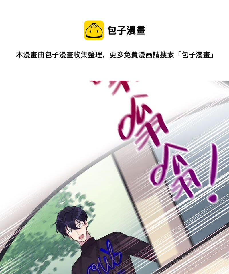 第15话 少女与杀人犯(1/3)-第17话