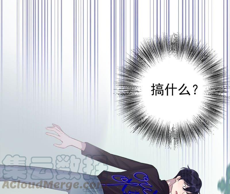 第15话 少女与杀人犯(1/3)-第17话