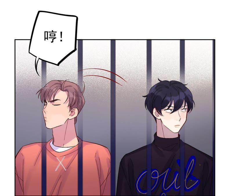 第15话 少女与杀人犯(1/3)-第17话