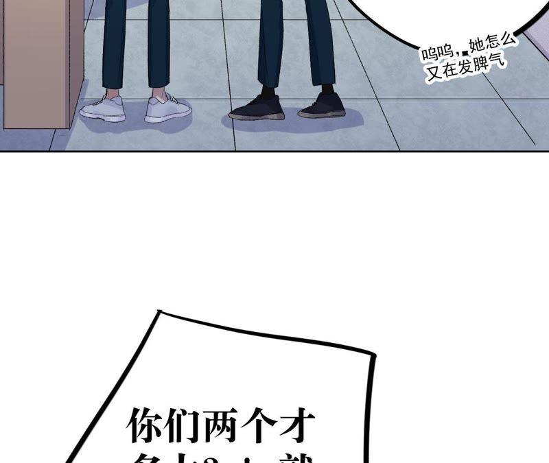 第15话 少女与杀人犯(1/3)-第17话