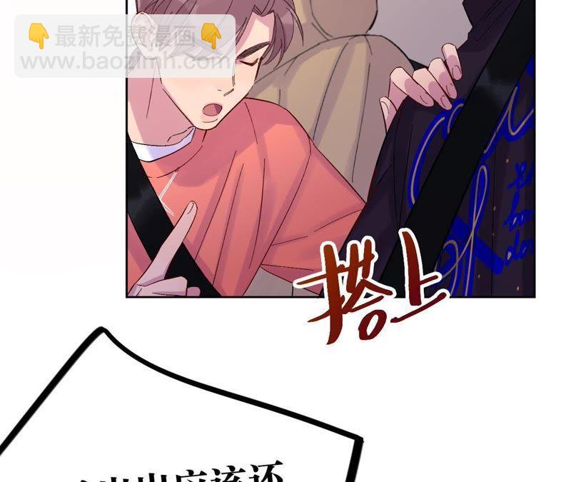 第15话 少女与杀人犯(1/3)-第17话