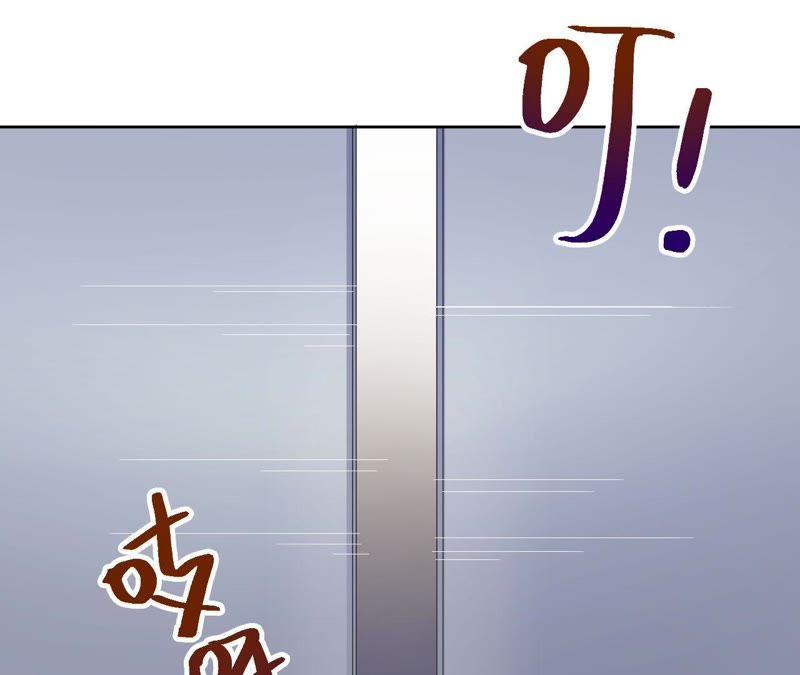 第17话 记忆中的你（上）(1/4)-第19话