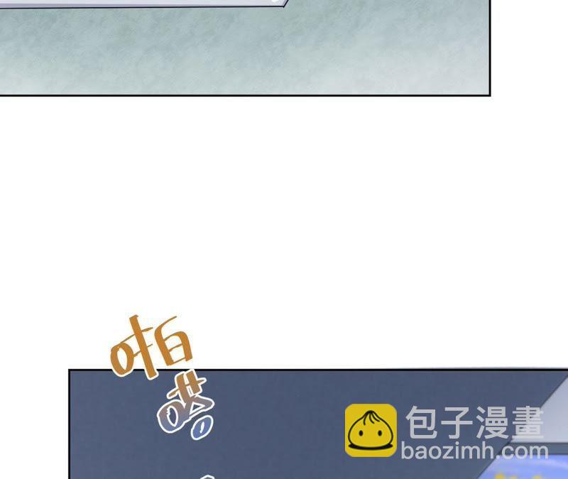 第1话 叫我&ldquo;黑色绅士&rdquo;(1/4)-第3话