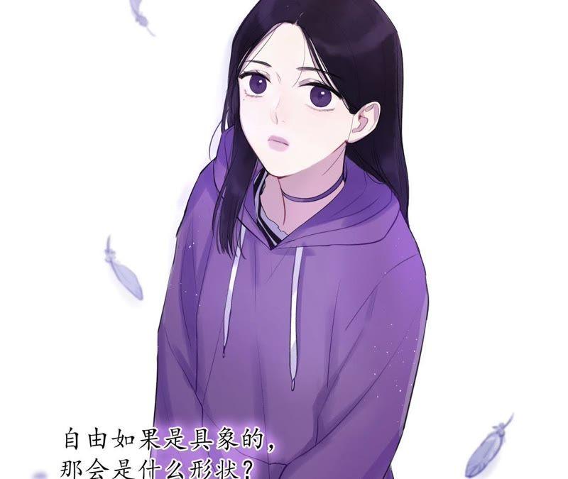 第1话 叫我&ldquo;黑色绅士&rdquo;(1/4)-第3话