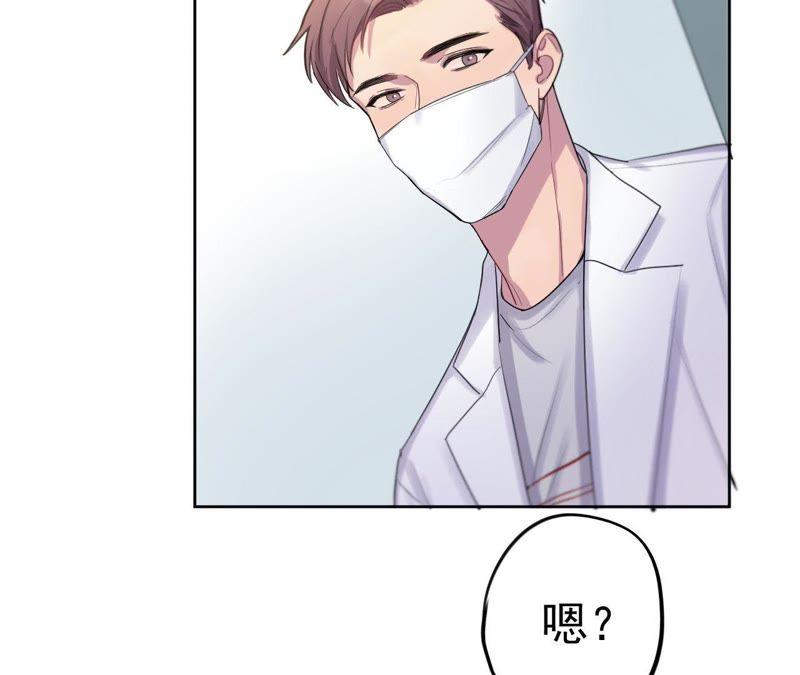 第1话 叫我&ldquo;黑色绅士&rdquo;(1/4)-第3话