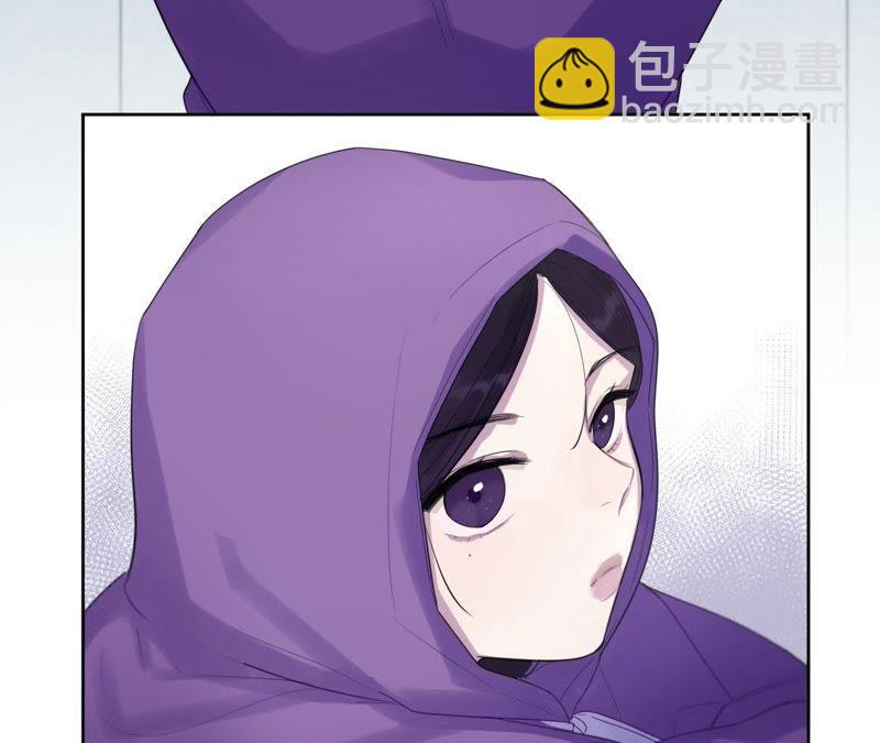 第1话 叫我&ldquo;黑色绅士&rdquo;(1/4)-第3话