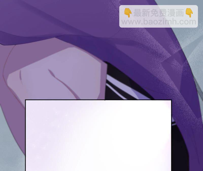 第1话 叫我&ldquo;黑色绅士&rdquo;(1/4)-第3话