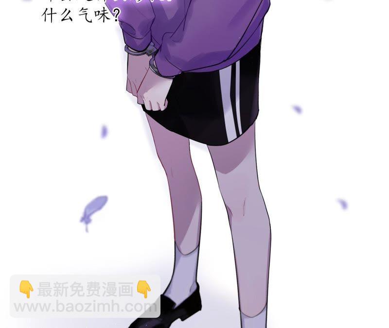 第1话 叫我&ldquo;黑色绅士&rdquo;(1/4)-第3话