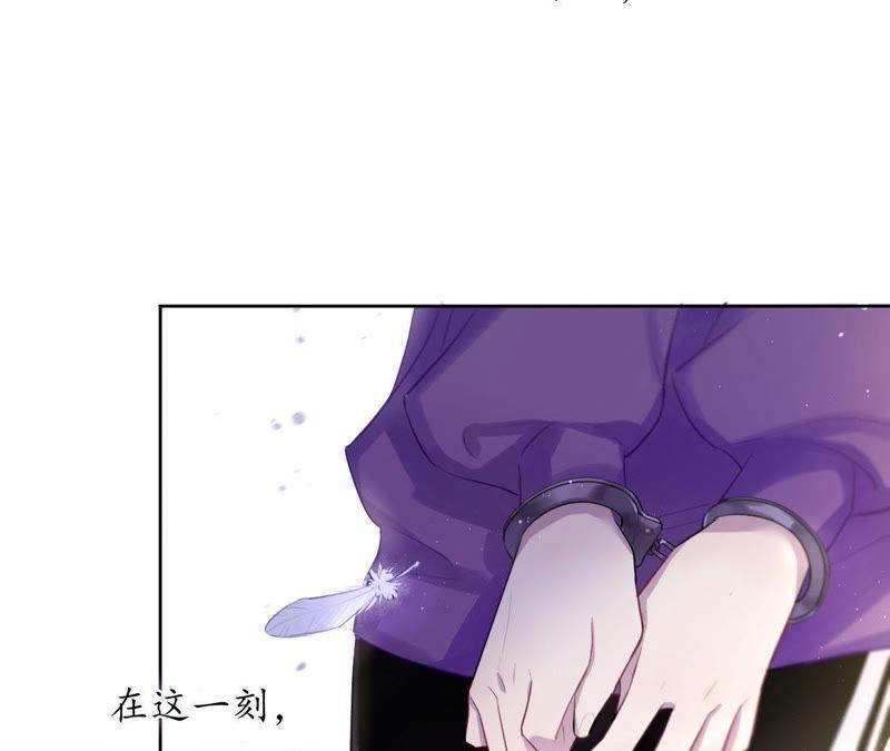第1话 叫我&ldquo;黑色绅士&rdquo;(1/4)-第3话