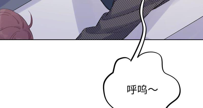 第19话 &ldquo;这是我们之间的事&rdquo;(1/4)-第21话