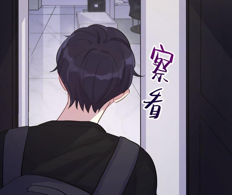 第19话 &ldquo;这是我们之间的事&rdquo;(1/4)-第21话