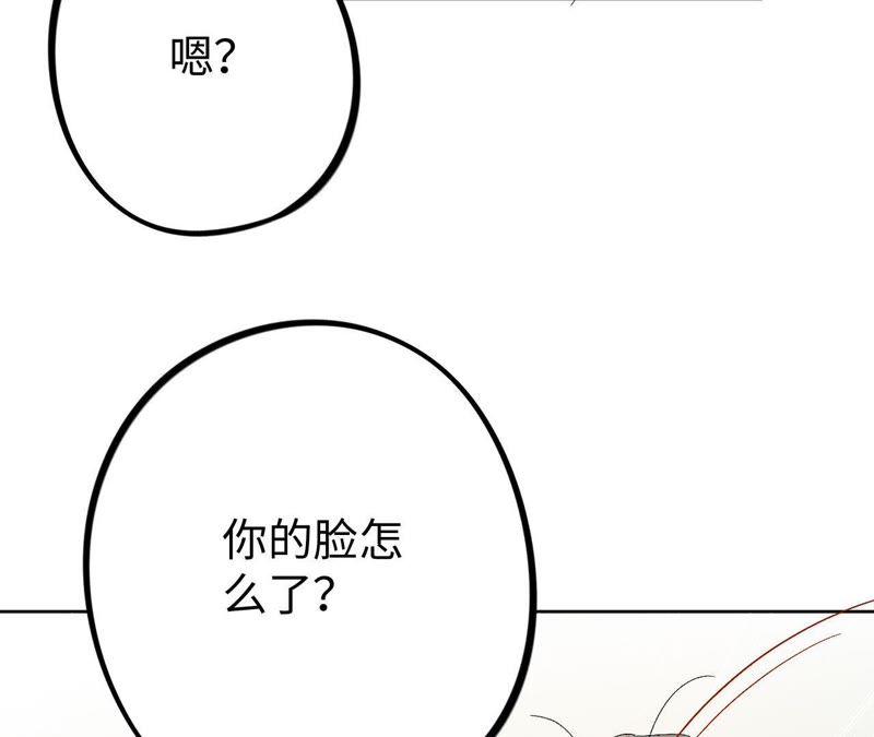第21话 一个人面对丑陋的世界(1/4)-第23话