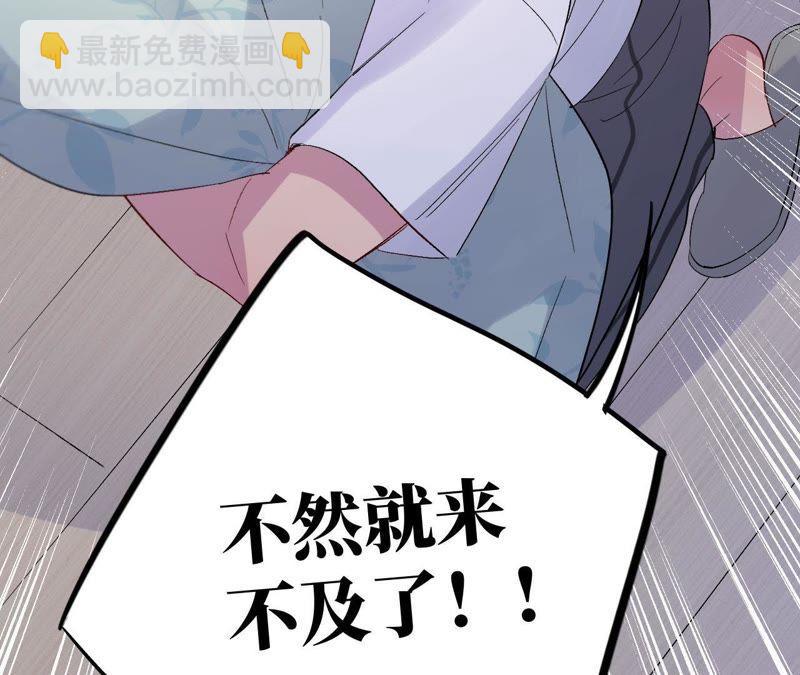 第21话 一个人面对丑陋的世界(1/4)-第23话
