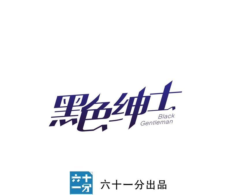 第21话 一个人面对丑陋的世界(1/4)-第23话