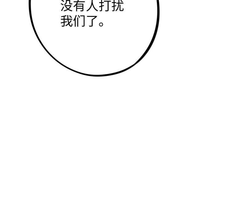 第21话 一个人面对丑陋的世界(1/4)-第23话