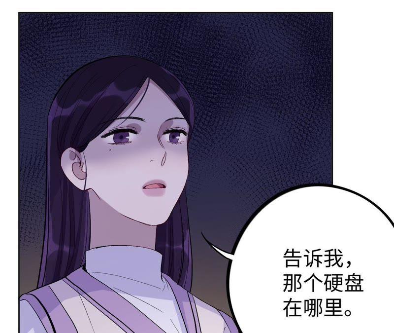 第21话 一个人面对丑陋的世界(1/4)-第23话