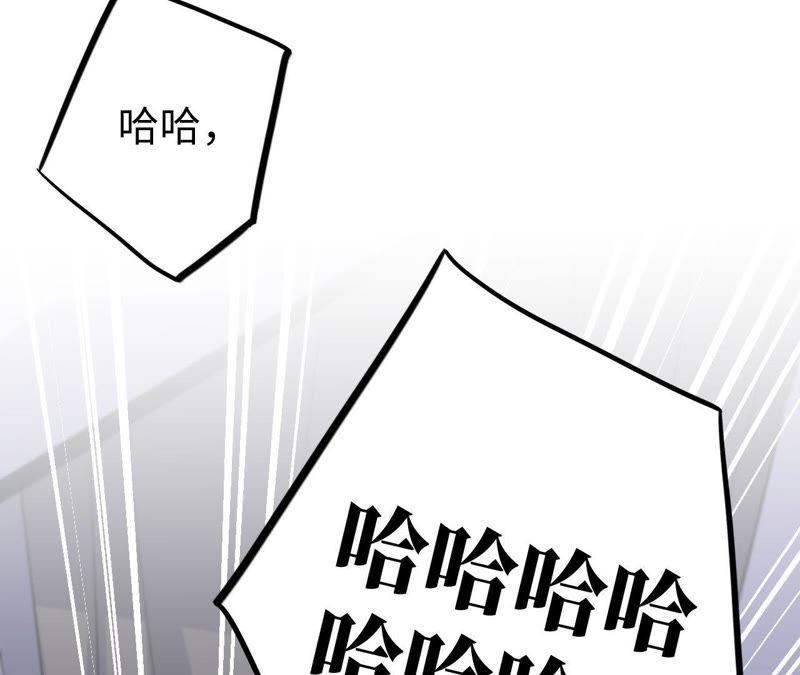 第21话 一个人面对丑陋的世界(1/4)-第23话