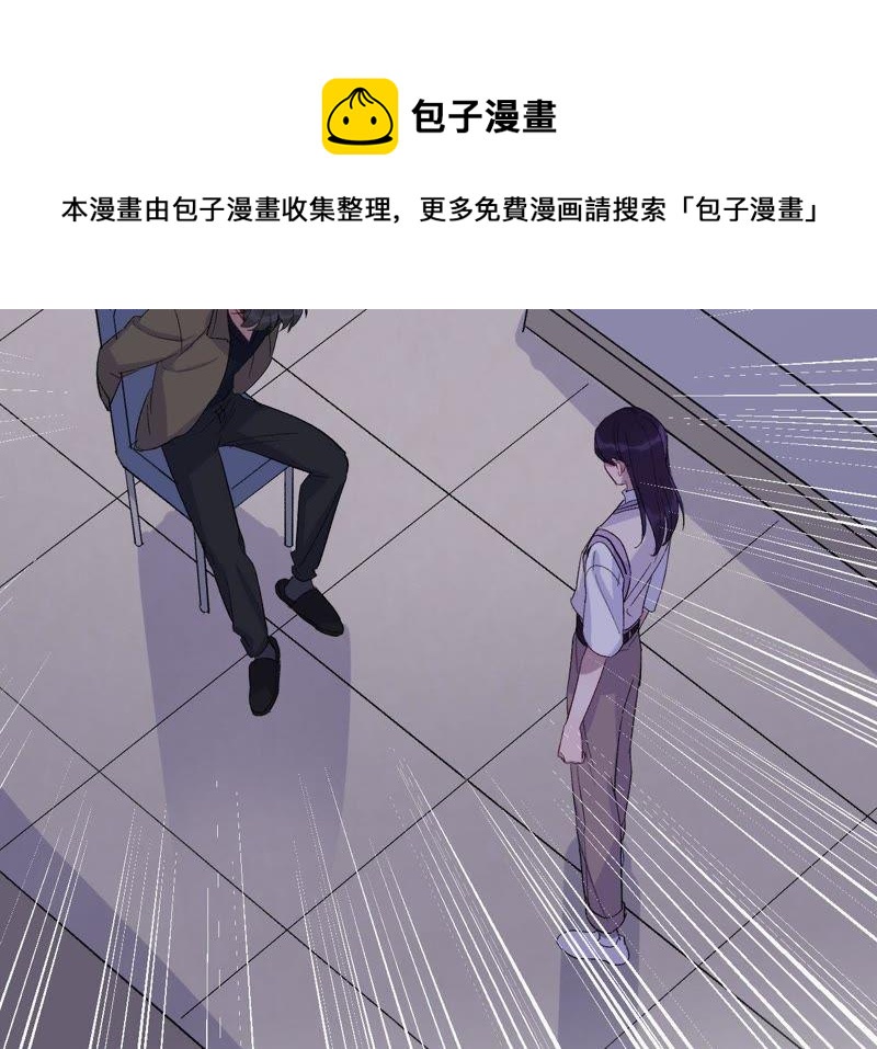 第21话 一个人面对丑陋的世界(1/4)-第23话
