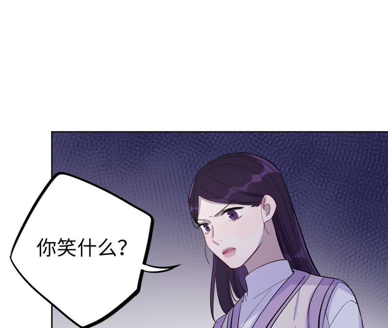 第21话 一个人面对丑陋的世界(1/4)-第23话