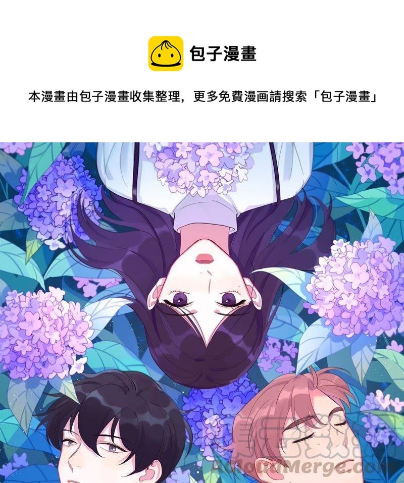 第23话 无法直视的人心(1/3)-第25话