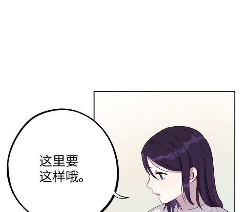 第23话 无法直视的人心(1/3)-第25话