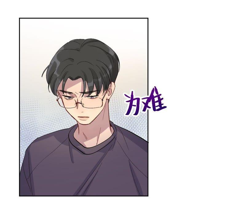 第23话 无法直视的人心(1/3)-第25话