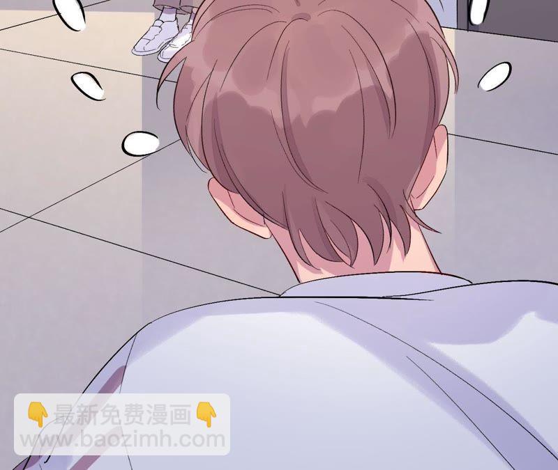 第27话 谁敢欺负我&ldquo;妹妹&rdquo;！(1/3)-第29话