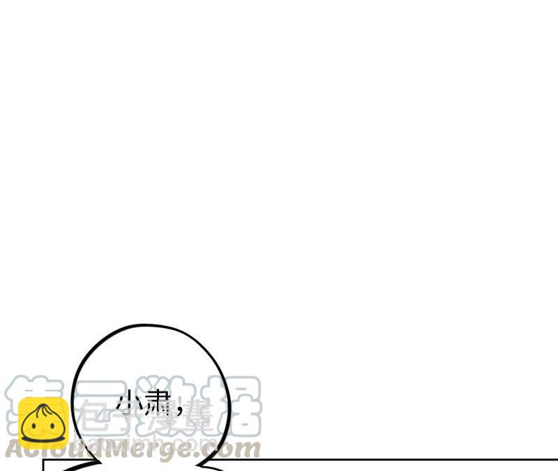 第29话 嘴凶的人内心都很柔软(1/3)-第31话