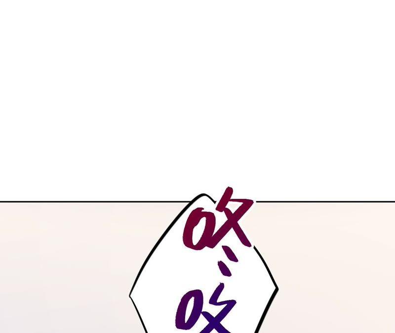 第29话 嘴凶的人内心都很柔软(1/3)-第31话