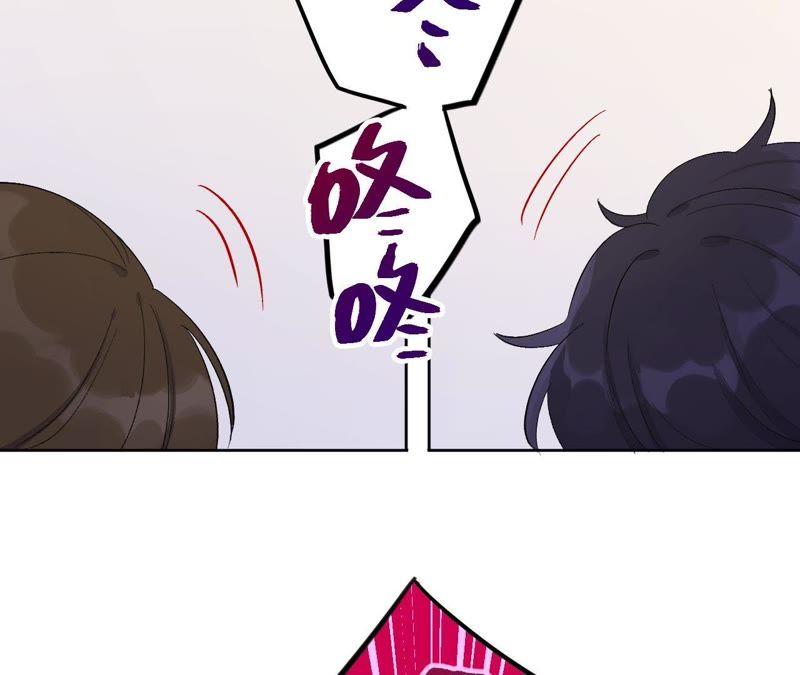 第29话 嘴凶的人内心都很柔软(1/3)-第31话
