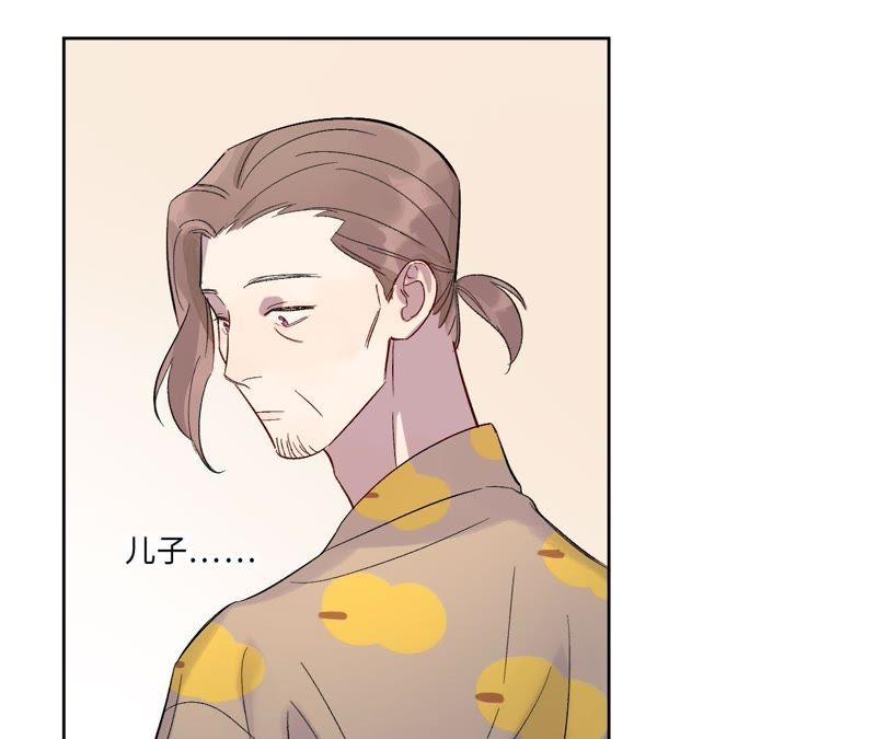 第31话 为你紧张的原因(1/3)-第33话