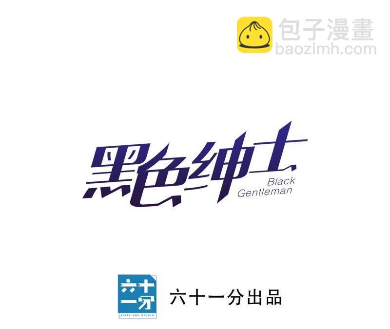 第31话 为你紧张的原因(1/3)-第33话